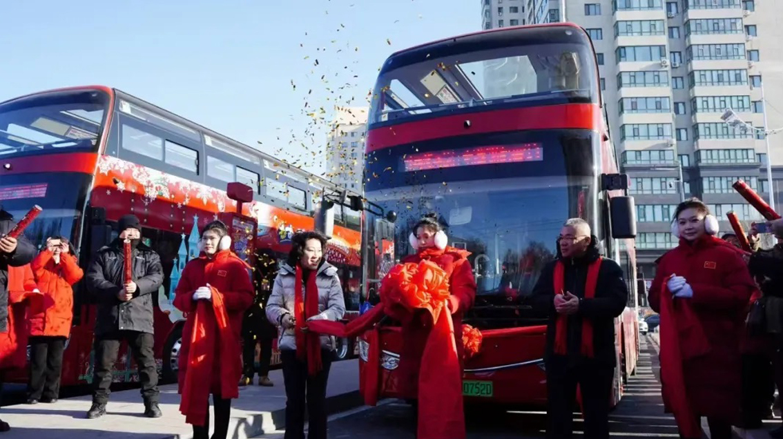 无码AV大香线蕉伊人久久