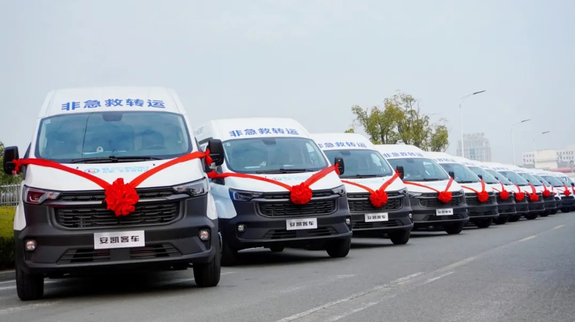 无码AV大香线蕉伊人久久