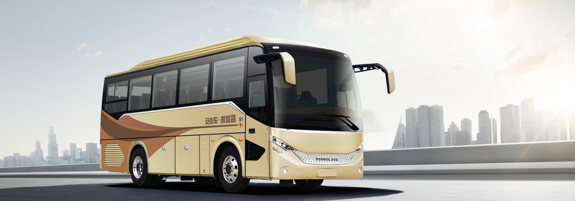 无码AV大香线蕉伊人久久