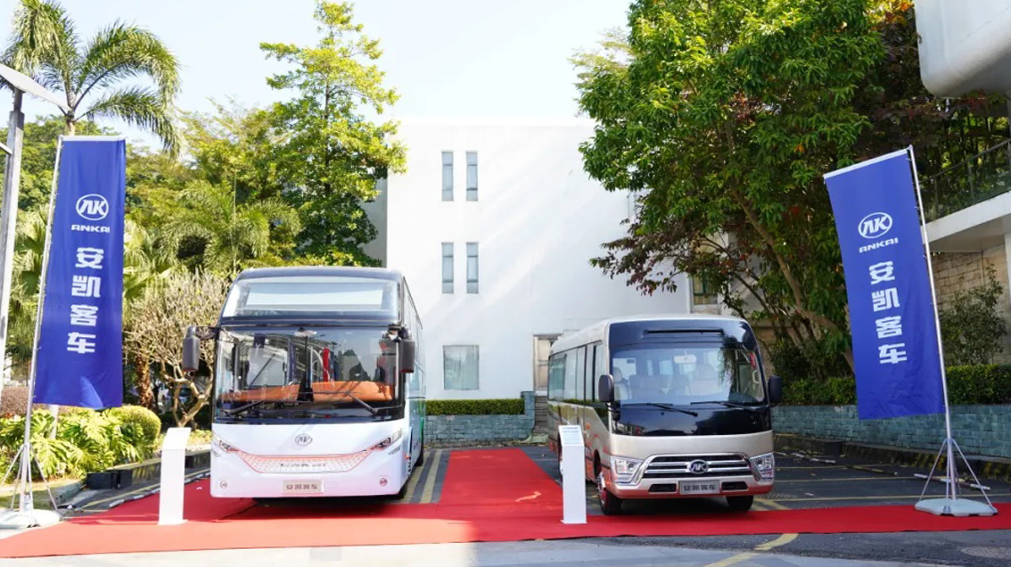 无码AV大香线蕉伊人久久