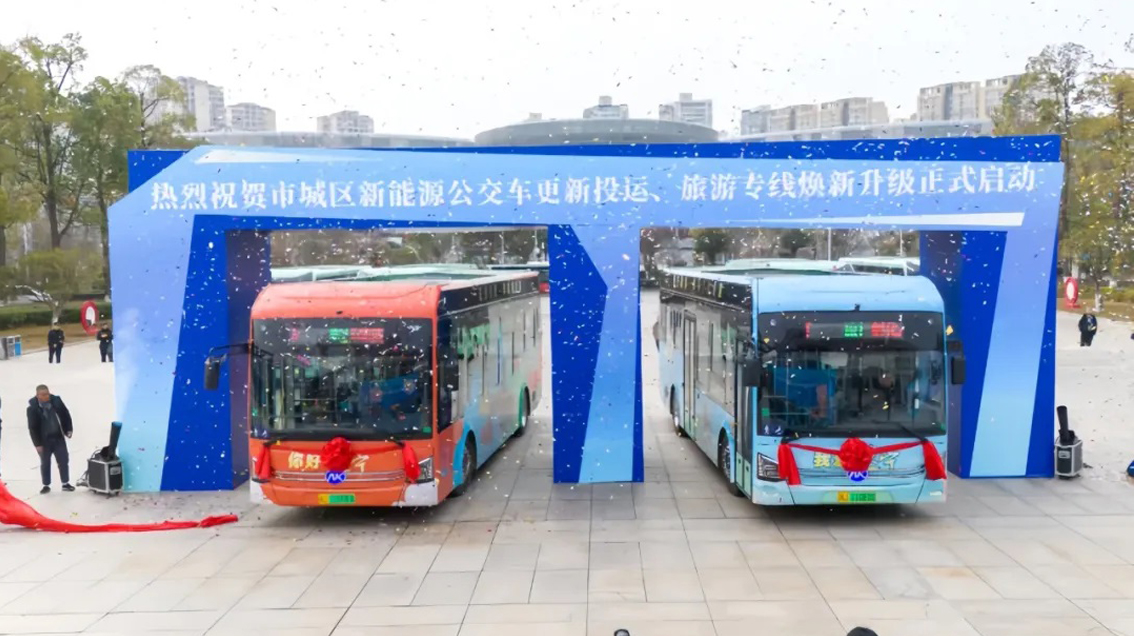 无码AV大香线蕉伊人久久