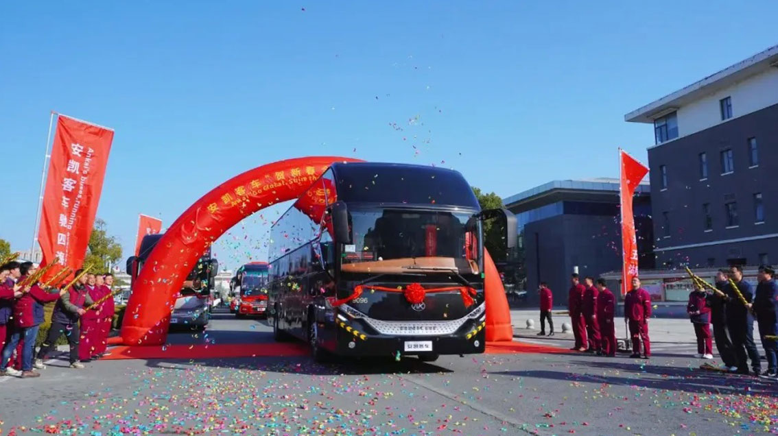 无码AV大香线蕉伊人久久