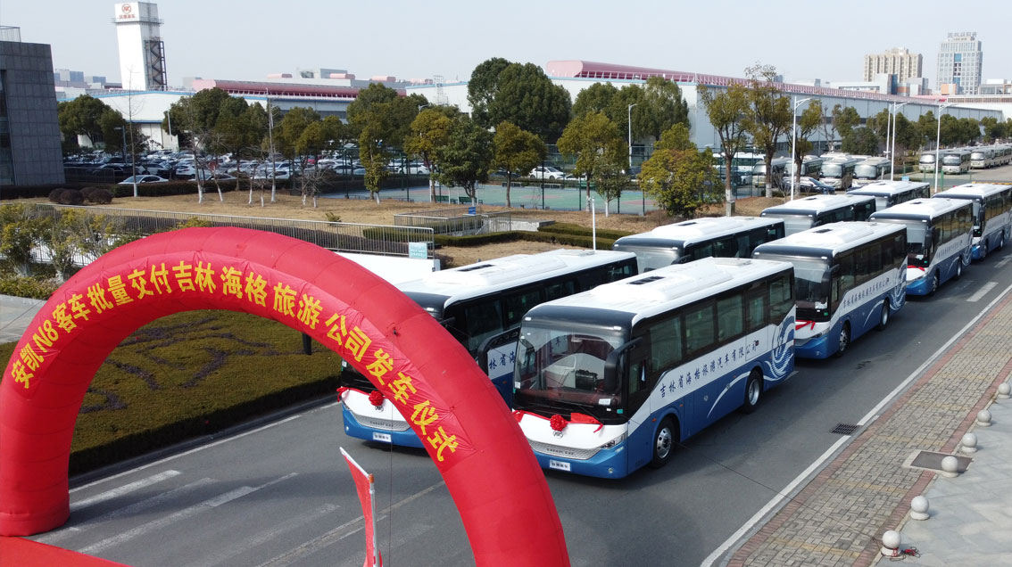 无码AV大香线蕉伊人久久