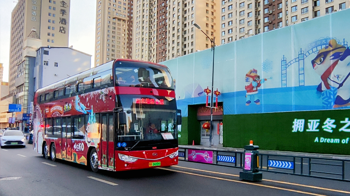 无码AV大香线蕉伊人久久