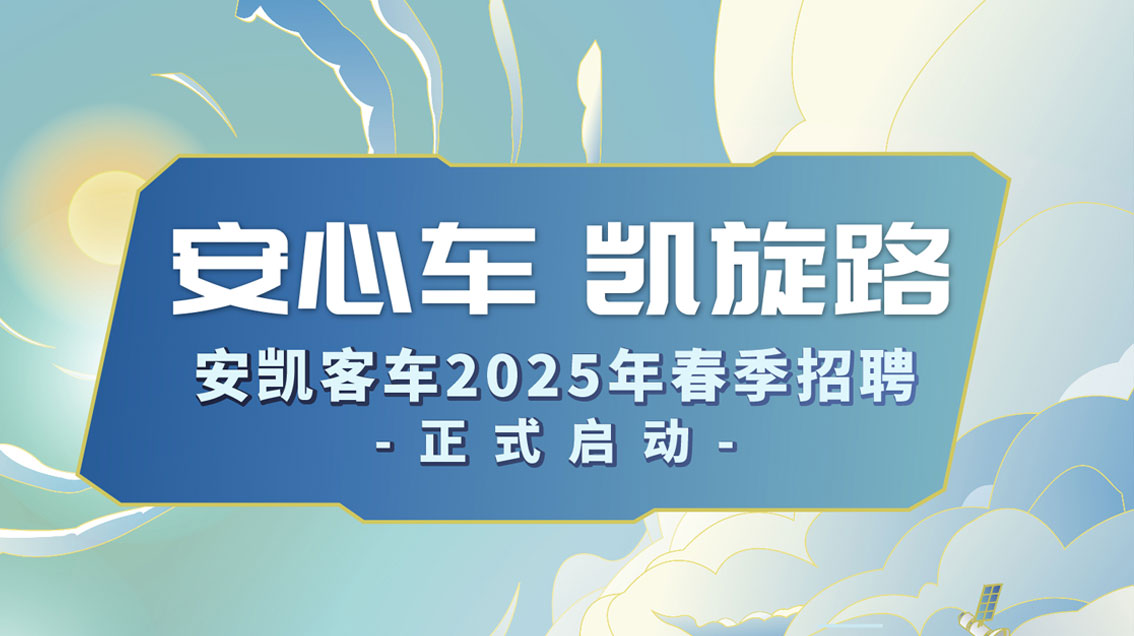 无码AV大香线蕉伊人久久