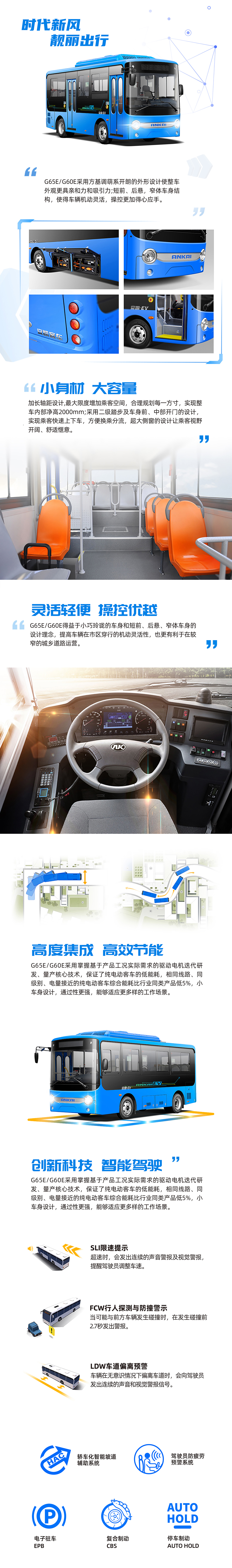 无码AV大香线蕉伊人久久