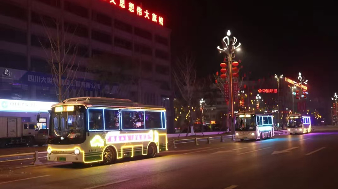 无码AV大香线蕉伊人久久