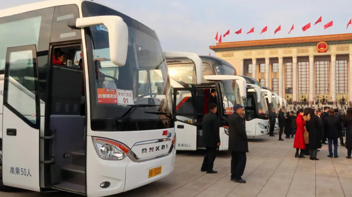 无码AV大香线蕉伊人久久