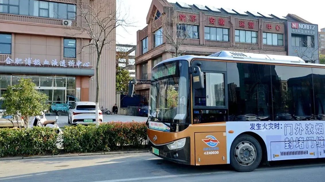 无码AV大香线蕉伊人久久