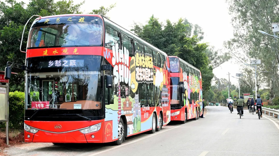 无码AV大香线蕉伊人久久