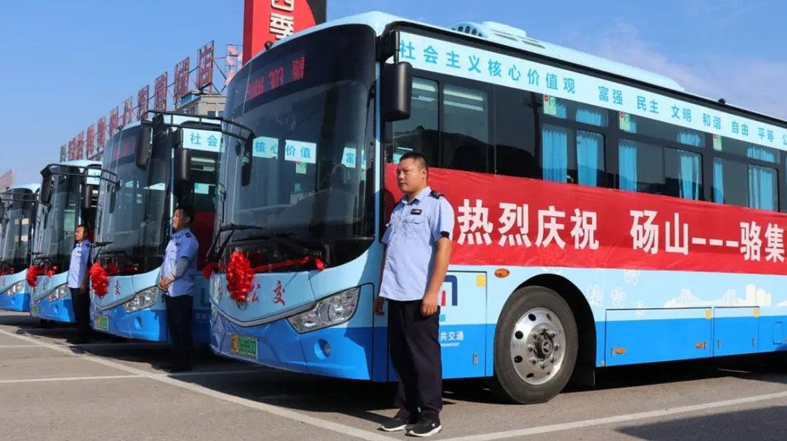 无码AV大香线蕉伊人久久