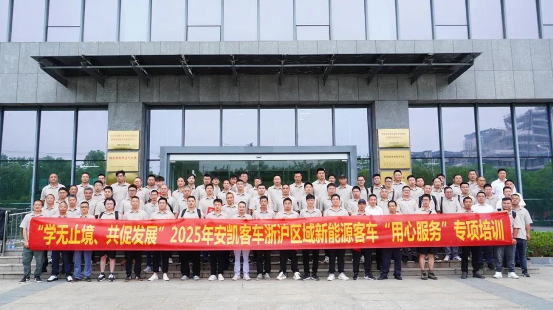 无码AV大香线蕉伊人久久