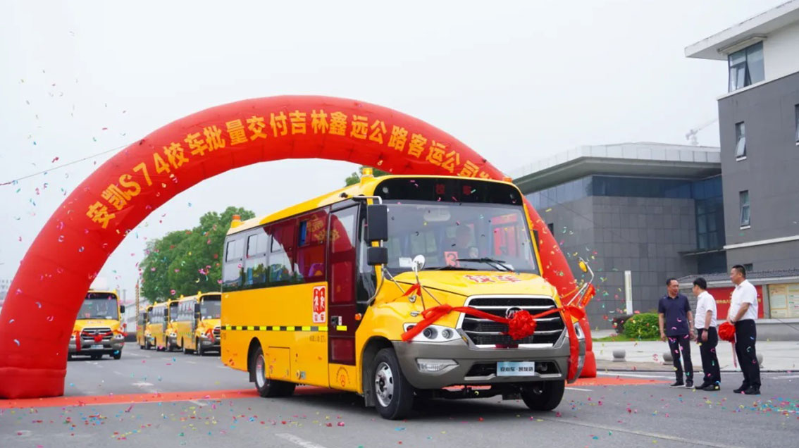 无码AV大香线蕉伊人久久