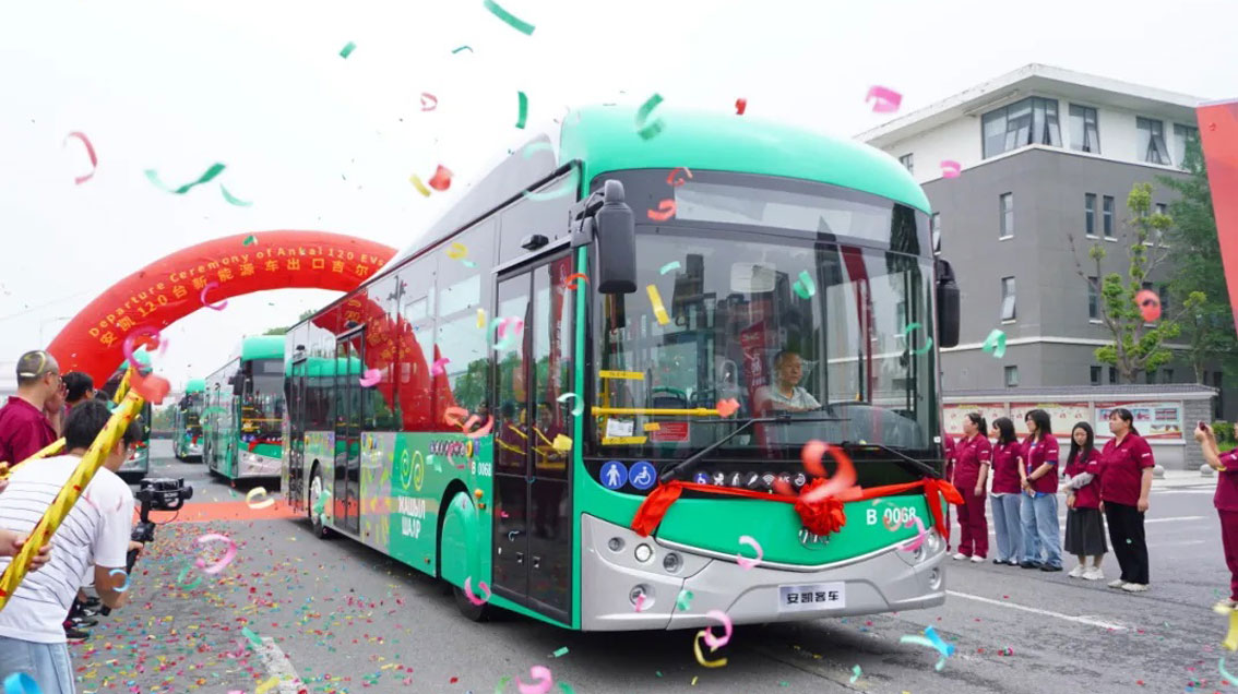 无码AV大香线蕉伊人久久