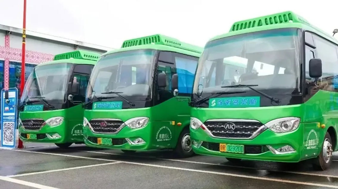 无码AV大香线蕉伊人久久