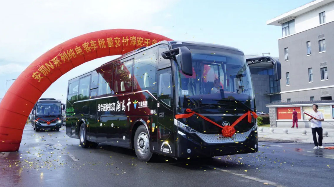 无码AV大香线蕉伊人久久