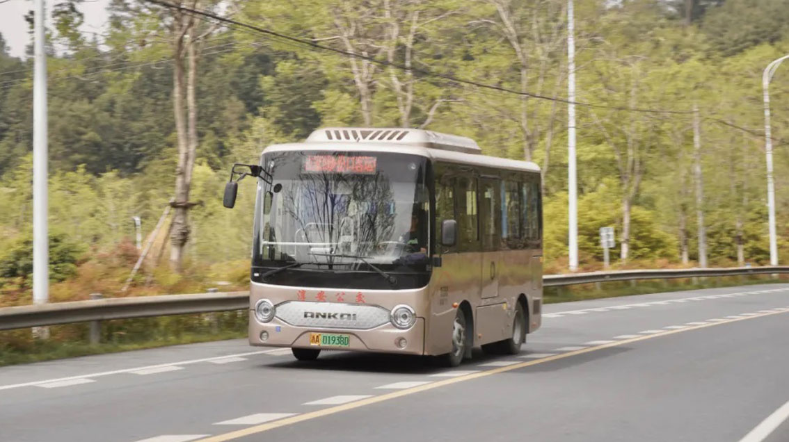 无码AV大香线蕉伊人久久