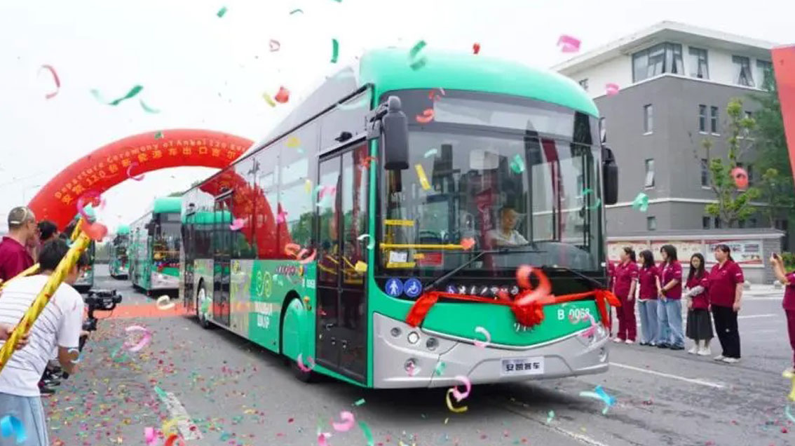 无码AV大香线蕉伊人久久