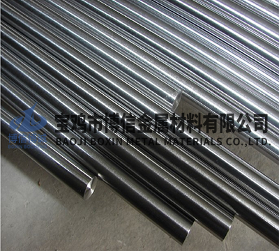 镍棒.jpg.png