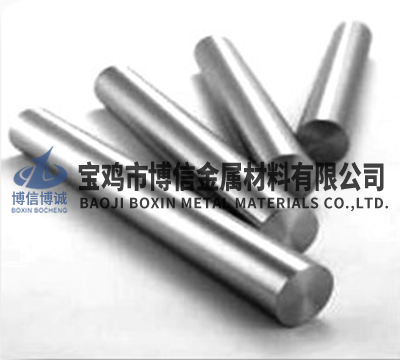 铌棒.jpg.png