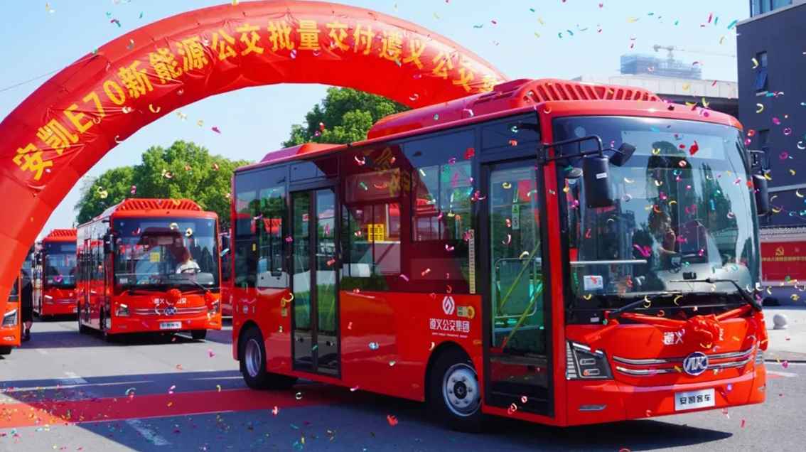 无码AV大香线蕉伊人久久