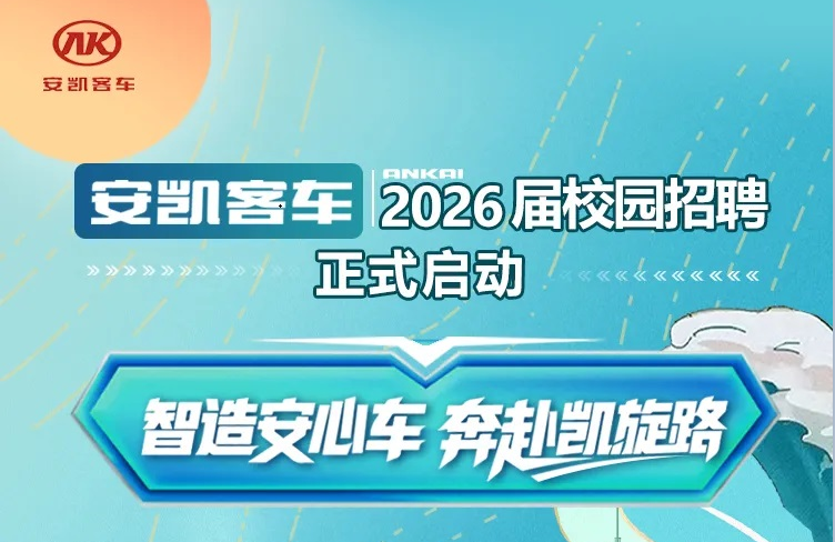 无码AV大香线蕉伊人久久