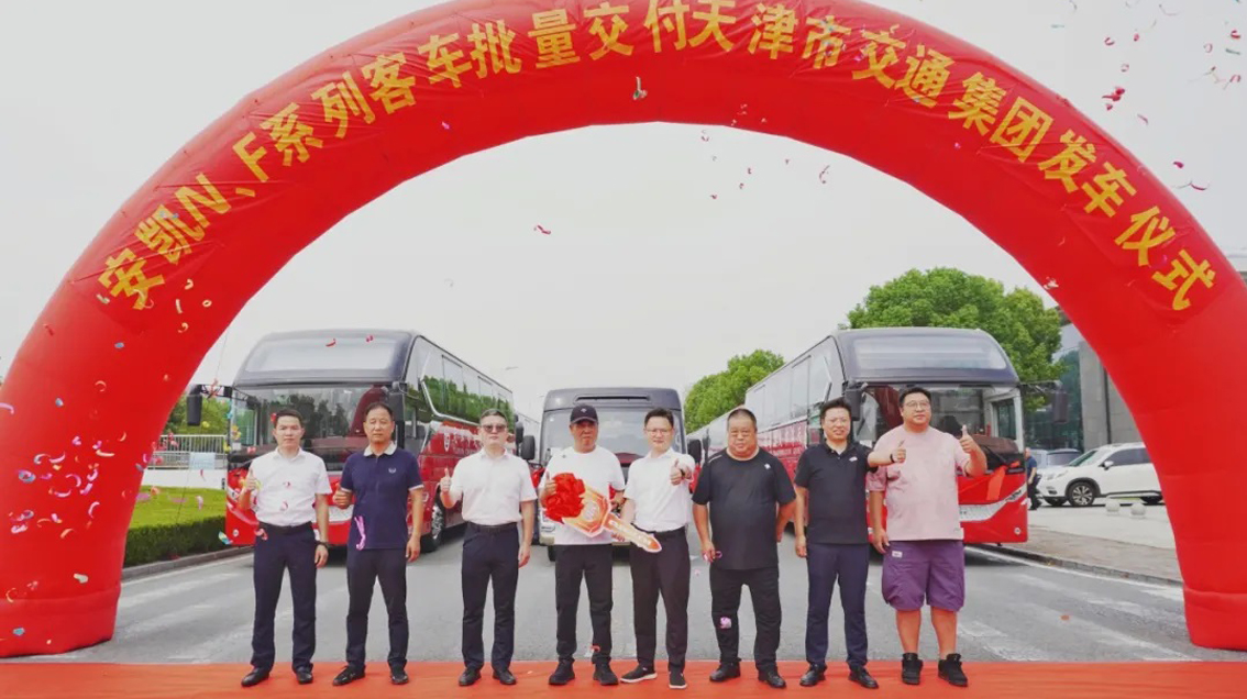 无码AV大香线蕉伊人久久