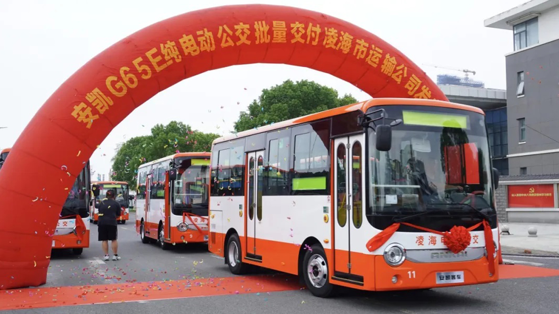 无码AV大香线蕉伊人久久