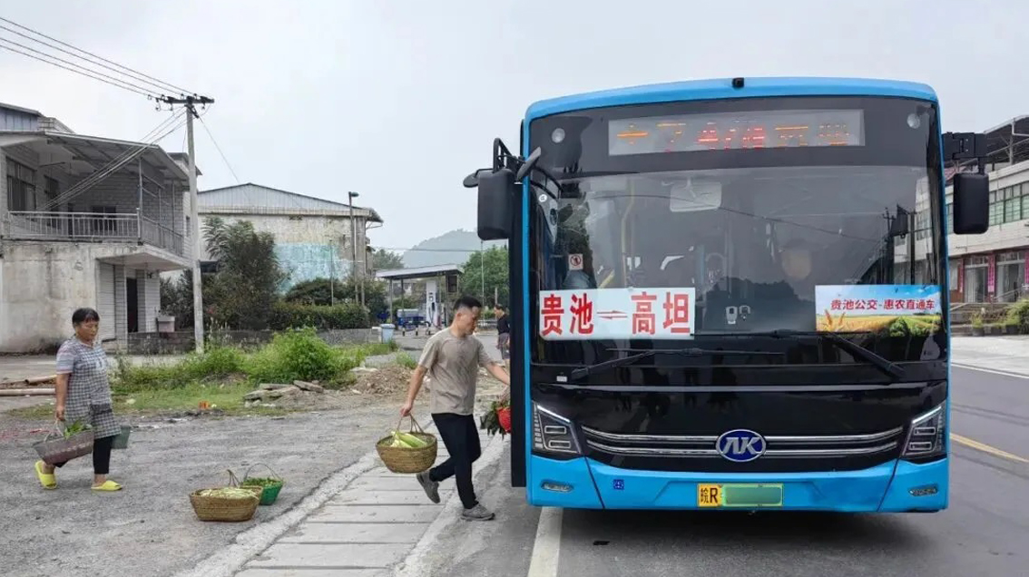 无码AV大香线蕉伊人久久