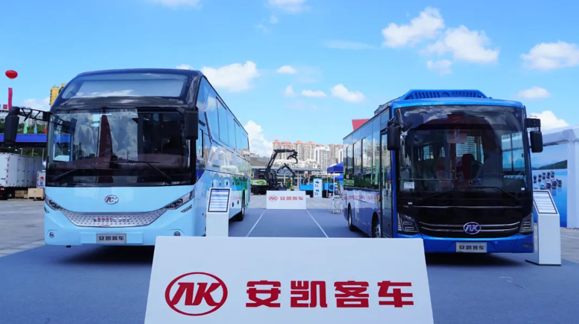 无码AV大香线蕉伊人久久