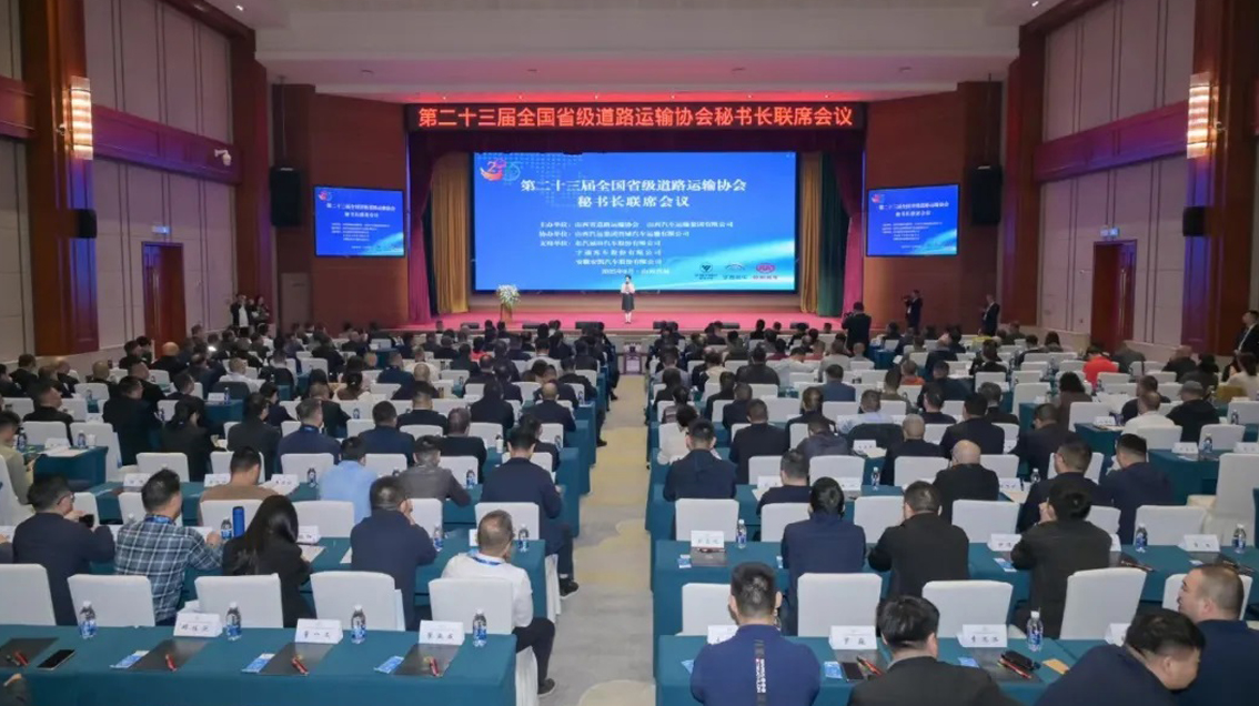 无码AV大香线蕉伊人久久