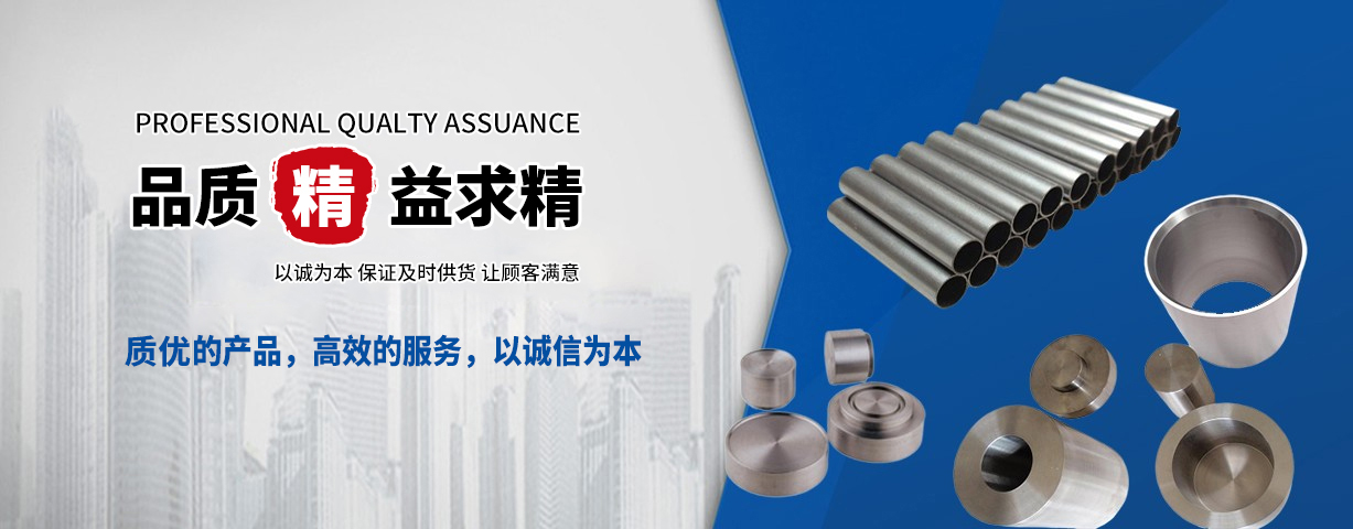 无码AV大香线蕉伊人久久