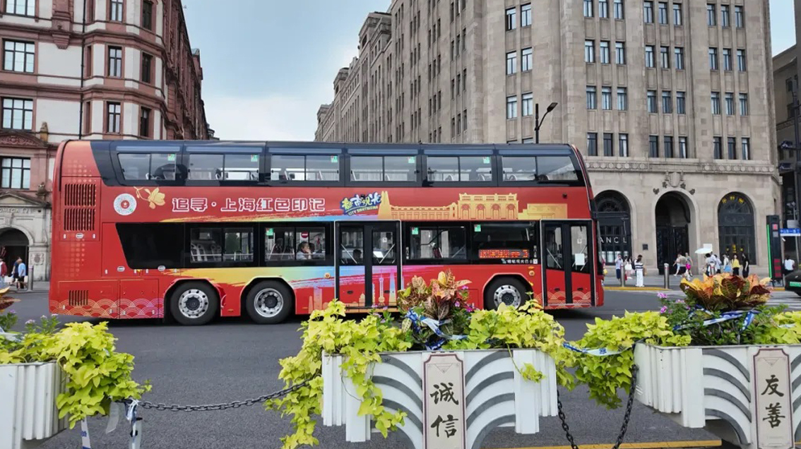 无码AV大香线蕉伊人久久