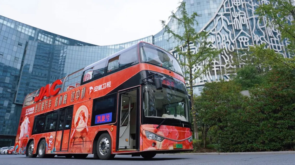 无码AV大香线蕉伊人久久