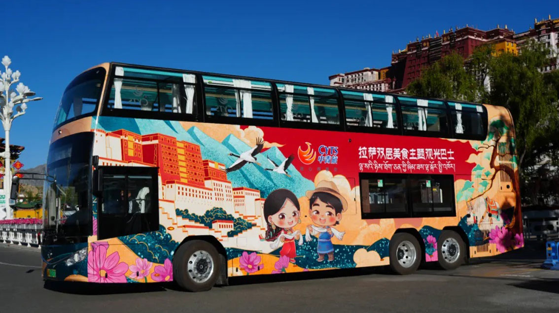 无码AV大香线蕉伊人久久