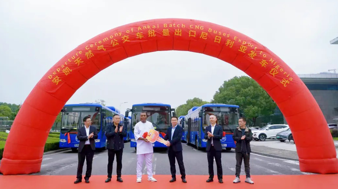 无码AV大香线蕉伊人久久