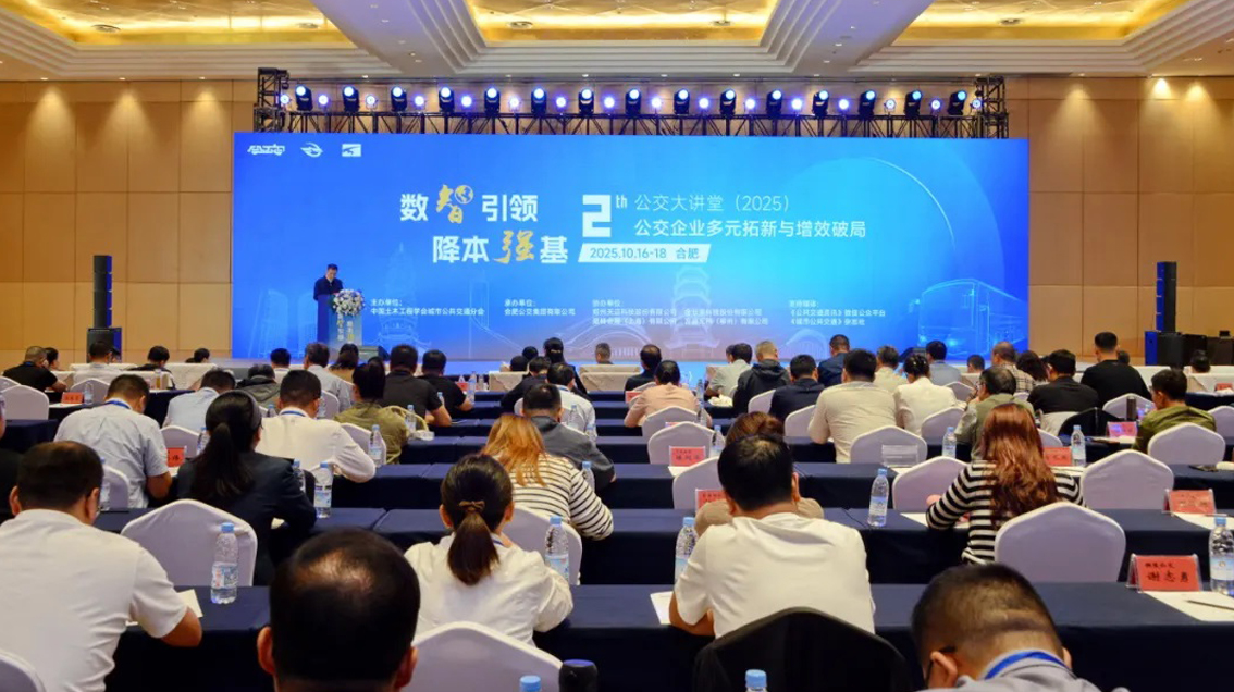 无码AV大香线蕉伊人久久