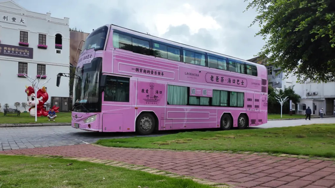 无码AV大香线蕉伊人久久