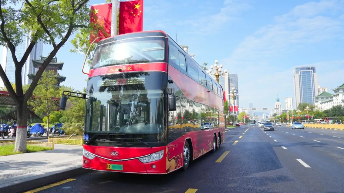 无码AV大香线蕉伊人久久