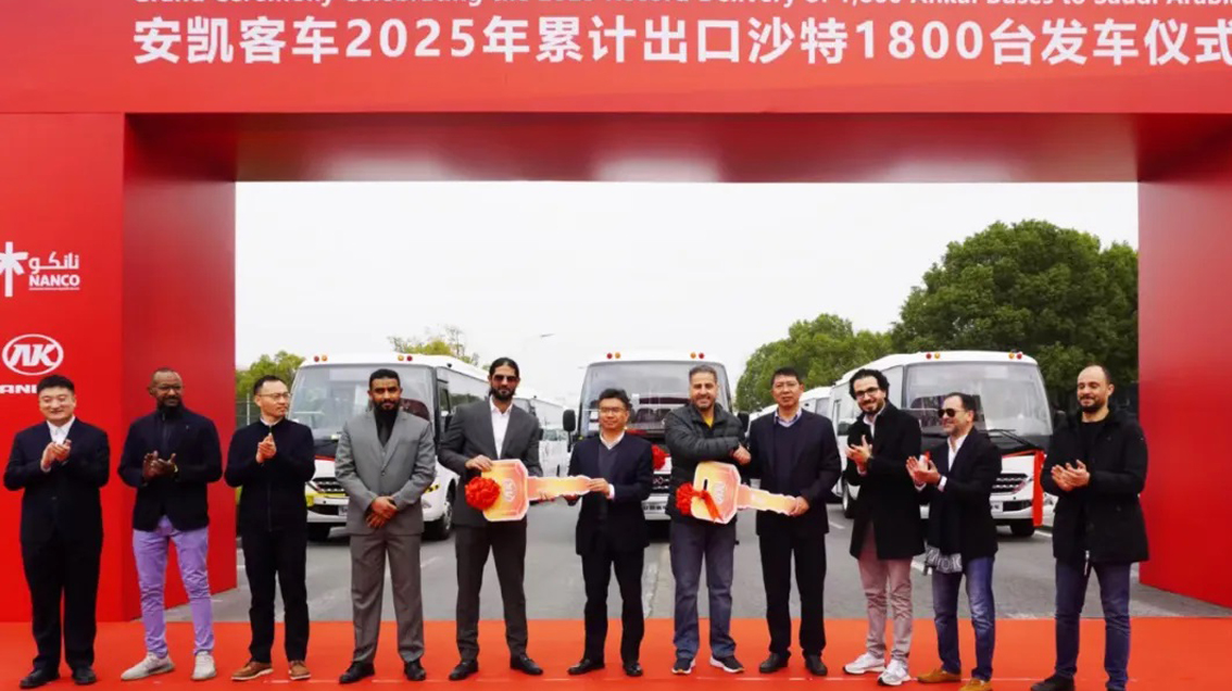 无码AV大香线蕉伊人久久