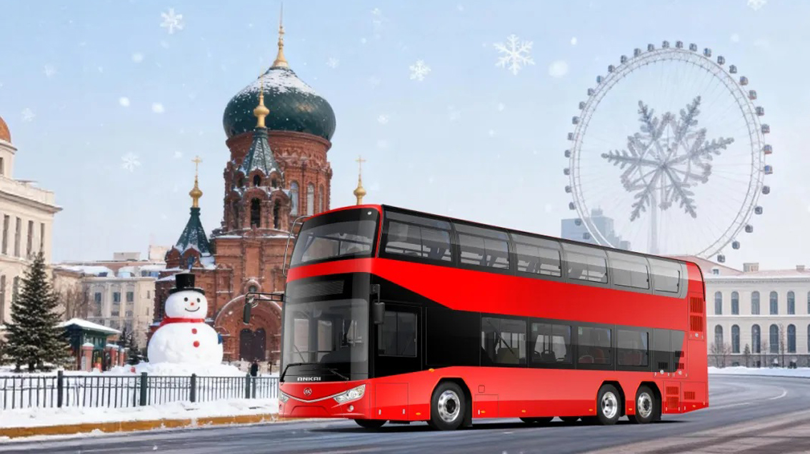 无码AV大香线蕉伊人久久