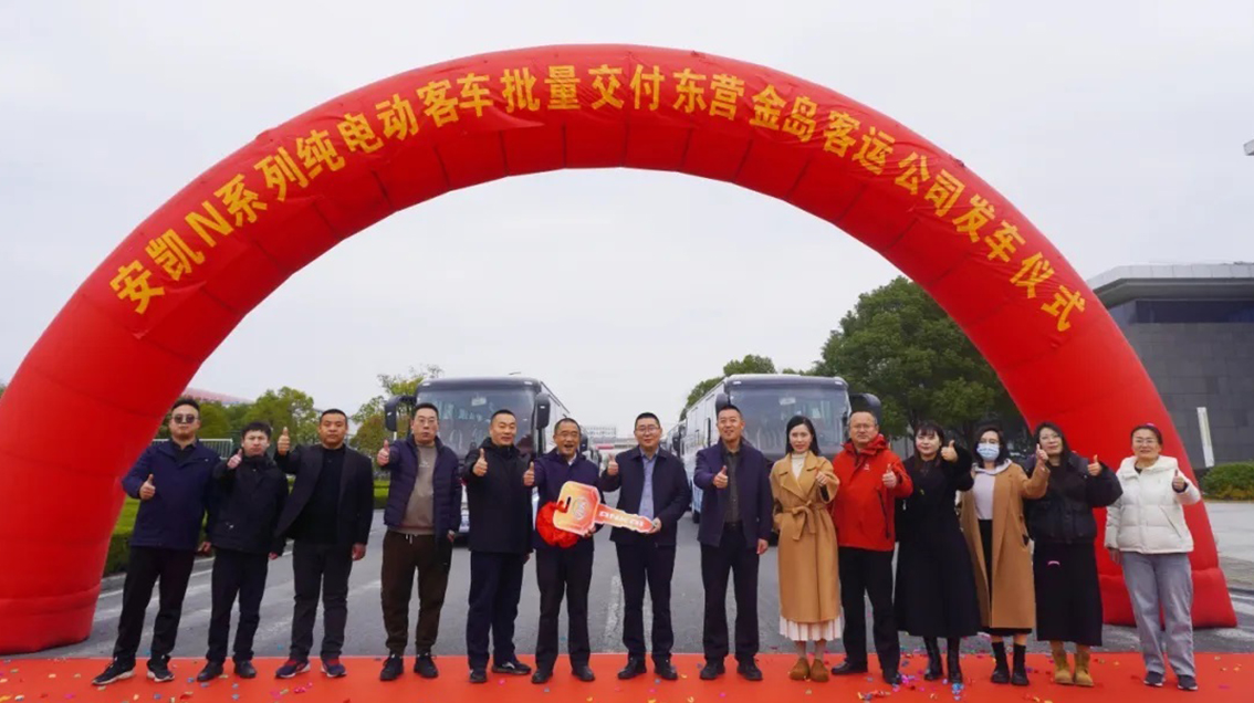 无码AV大香线蕉伊人久久