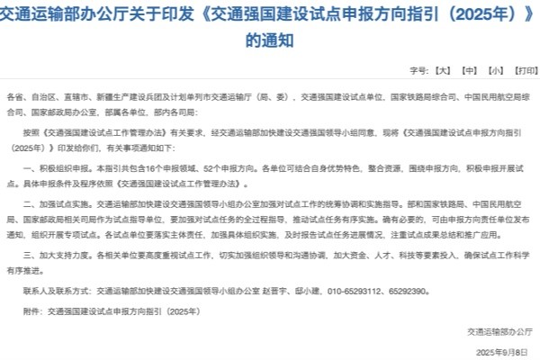 无码AV大香线蕉伊人久久