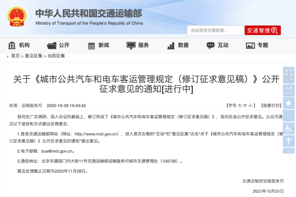 无码AV大香线蕉伊人久久