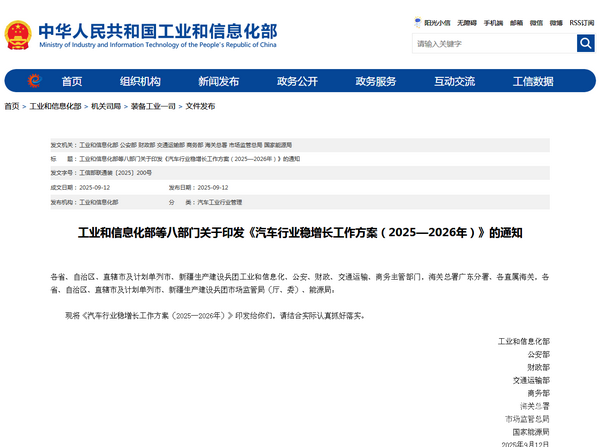 无码AV大香线蕉伊人久久