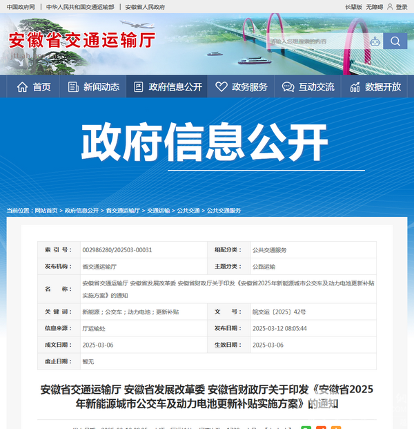 无码AV大香线蕉伊人久久