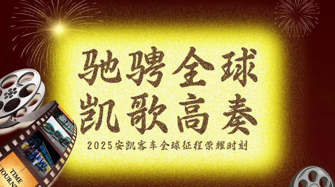 无码AV大香线蕉伊人久久