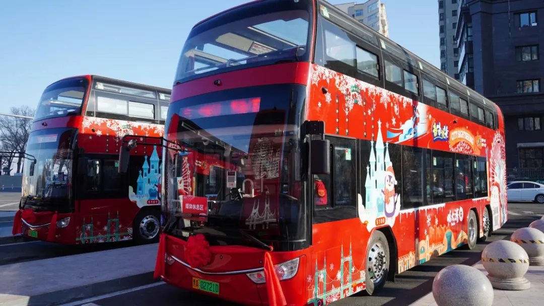 无码AV大香线蕉伊人久久