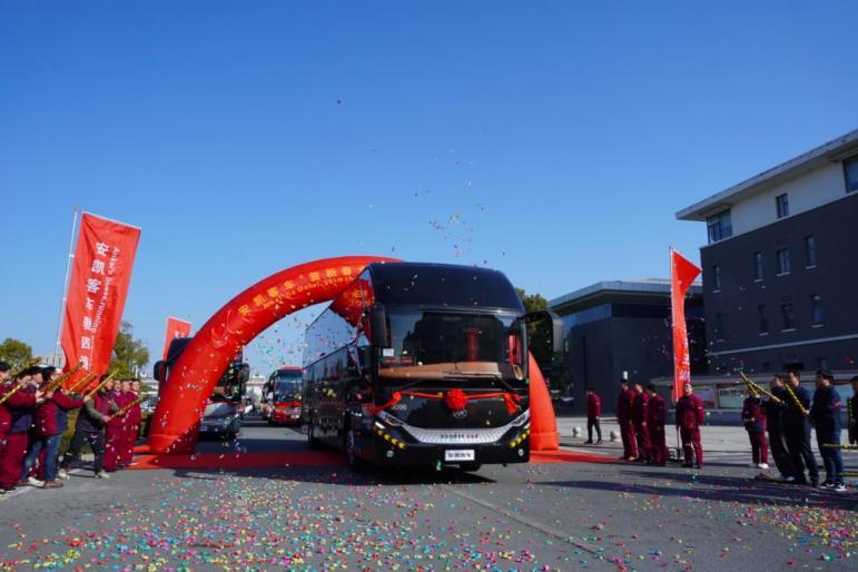 无码AV大香线蕉伊人久久