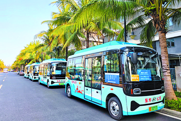 无码AV大香线蕉伊人久久